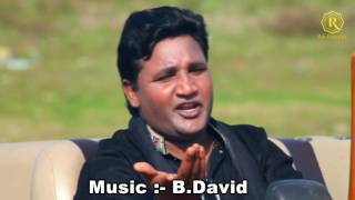 Mandheer | Laddi Gill & Geeta Bhatti | Official Promo | New Punjabi Song 2017 | Rai Records