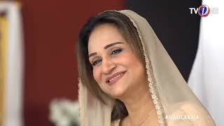 Bushra Ansari | Drama Scene | Beta Tum Hosla Karo Sabar Say kaam Lo Ubhi .... | #Naulakha #TVOne