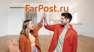 FarPost «Квартиру в новостройке ищи на Фарпосте», 5 сек