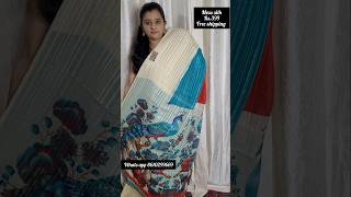 Pushpa 2 trending moss silk Rs.399 Free shipping #chiffonsarees