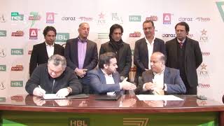 🖊 PCB, ARY and PTV Sign Agreement For #HBLPSL Broadcast Rights HBLPSL 7