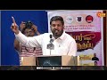 seeman controversial speech periyar ntk bjp aloor shanavas speech annamalai sun news