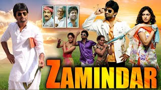 #Nani #Haripriya Blockbuster Dubbed Full HD Movie Pilla Zamindar #2023