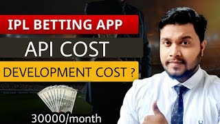 ipl betting app - cricket betting app development cost - betting app development cost - cricket app
