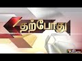 டெங்கு ஒழிப்பு தினம் இன்று கடைப்பிடிப்பு சுகாதாரத் துறை செயலாளர் பேச்சு dengue day