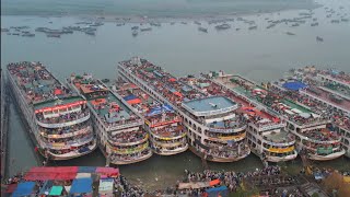 চরমোনাই ময়দানে লক্ষাধিক মুসল্লি আসা যাওয়া করে লঞ্চের মাধ্যমে | Charmonai Mahfil