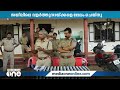 എറണാകുളം കാക്കനാട് ജില്ലാ ജയിലിലെ വളര്‍ത്തു നായ്ക്കളെ ലേലം ചെയ്തു