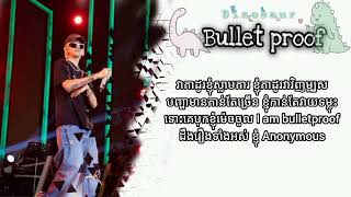Bullet Proofβ - G-DEVITH, Albume Passion2 Sky