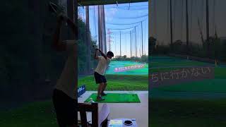 スイングの中にあるボールの映像がこちら#ゴルフ #golf #shorts