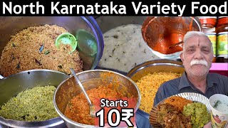 Hardworking Old Man Sells North Karnataka Variety Food in Bangalore | 10₹ Only | Street Food India