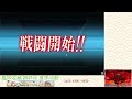 【殷斯特】09 03 艦隊收藏 2021夏季活動 e3p2 消血 水打