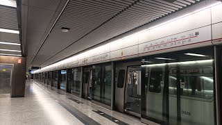 【紅車有積木】荃灣綫 M Train A283 A272* 上行往荃灣全程 (積木車/已經還原編組)