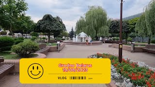 Гродно Беларусь. Grodno Belarus 19/08/2023