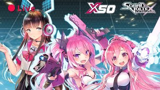 [X50MGS on-Air][12/28上半][1店] SOUND VOLTEX Valkyrie Model- 1號直播