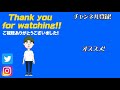 【2画面同時再生速さ対決 】練馬駅から西武池袋線の各停と西武有楽町・副都心線の快急ではどちらが速く池袋に着く