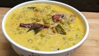 ഗ്രീൻ പീസ് കറി ഇത് പോലെ ഉണ്ടാക്കി നോക്കൂ||Restaurant style Green peas kuruma/Side dish/Thick curry