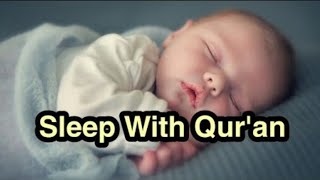 10 Hours Beautiful Quran Soothing Recitation Relaxation | Deep Sleep with Quran