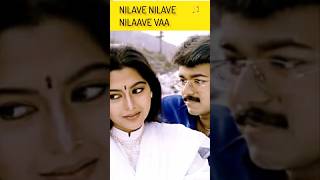 🎶 Nilave Nilave Song Lyrics | Nilave Vaa Movie | Relive the Melodic Magic! 🌟 |  @TamilPaadalVarihal