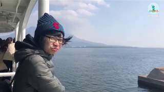 ◆鹿兒島市◆用cute一日券搭周遊巴士玩櫻島