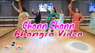 Chann Chann | Jordan Sandhu | Easy Bhangra Steps For Girls | Choreography Step2Step Dance Studio