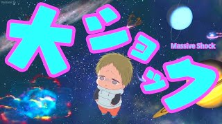 School Babysitters Best and Funny Moments #16 || 学園ベビーシッターズ 最高で面白い瞬間