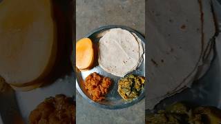 রবিবার সকাল এর breakfast🌸 #viral #video #viral #youtube #shots #breackfast