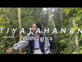 Tiyatahanan (With Lyrics) by Fren Atiulla