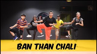 Ban Than Chali Bolo Ae Jaati Re Jaati Re || MDS || Dance Video