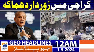 Geo News Headlines 12 AM | Karachi Main Dhamaka | 1st May 2024