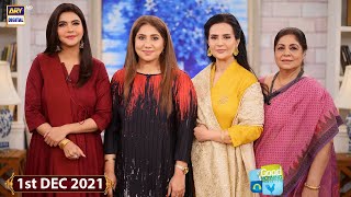 Good Morning Pakistan – How to Take Care of Your Skin - 1st December 2021 - ARY Digital Show