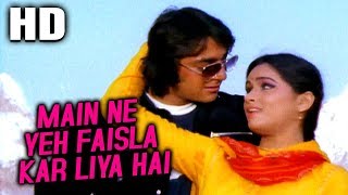 Main Ne Yeh Faisla Kar Liya Hai | Kishore Kumar, Asha Bhosle | Bekaraar Songs | Sanjay Dutt, Padmini