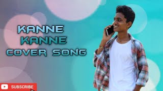 Kanne Kanne cover song (Arjun Suravaram) ft. Revanth