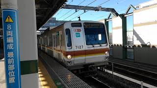 【8両編成廃車6編成目】東京メトロ7000系7127編成が廃車回送されました。