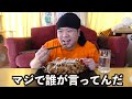 【大食い】カルビ焼肉丼を爆盛り2.5kgで爆食！！！