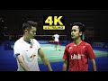 [4K50FPS] - MS - Lin Dan vs Anthony Ginting |  2017 Swiss Open Highlights