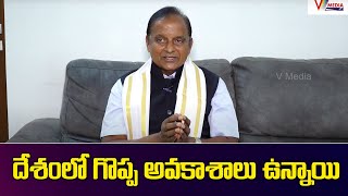 దేశంలో గొప్ప అవకాశాలు ఉన్నాయి|Er.M.Rajasekhar Reddy Former Chief Engineer Panchayat Raj Engg Dept TG