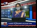 ഈ വർഷത്തെ സ്കൂൾ പ്രവേശനോത്സവം വെർച്വലായി നടത്തുമെന്ന്വിദ്യാഭ്യാസ മന്ത്രി വി. ശിവൻ കുട്ടി.