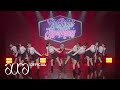 ADORA(아도라) ‘Magical Symphony’ Stage | Media Showcase