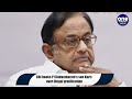 cbi searches 9 locations in connection with case against p chidambaram s son karti oneindia news