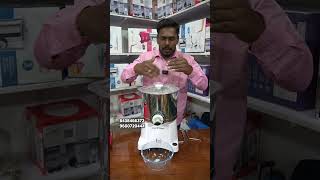 💥😍இதோ வந்தாச்சு! புது வித Mini Smart Magic Grinder | கை வைக்காமல் மாவு அரைக்கலாம் #shorts