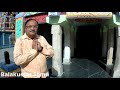 சாபம் தீர்க்கும் பாலமலை ரங்கநாதர் palamalai ranganathar temple tamil tvlog bala somu