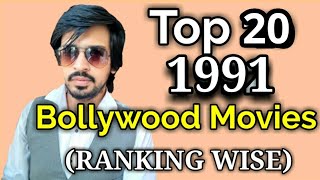 Top 20 Bollywood Movies List | 1991 | Ranking Wise Films