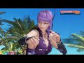 8　doa6　トリッキーニコのロビマ配信　あ～る杯に向けて特訓！