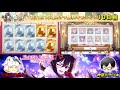 【プリコネr】 10日目　『1日1回10連ガチャ無料キャンペーン』開催中♪