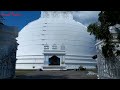 tissamaharama stupa තිස්සමහාරාම දාගැබ tissamaharama rajamaha viharaya sri lanka