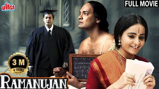 Mathematician Srinivasa Ramanujan Biographical Movie | Ramanujan  Movie | Indian