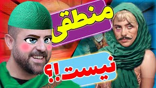 وقتی این فیلمارو ببینی هیچی نمیفهمی ! | Most Ajib movies You've ever seen