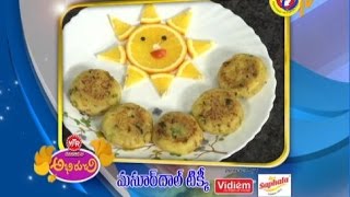 Abhiruchi - Masoor Dal Tikki - మసూర్ దాల్ టిక్కీ