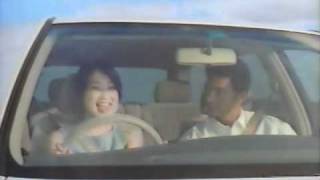 1999年CM-toyotavista-アルデオ.mp4