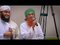 buzurgon ki eid ameer e ahl e sunnat ke sath eid special eid 2nd day maulana ilyas qadri eid